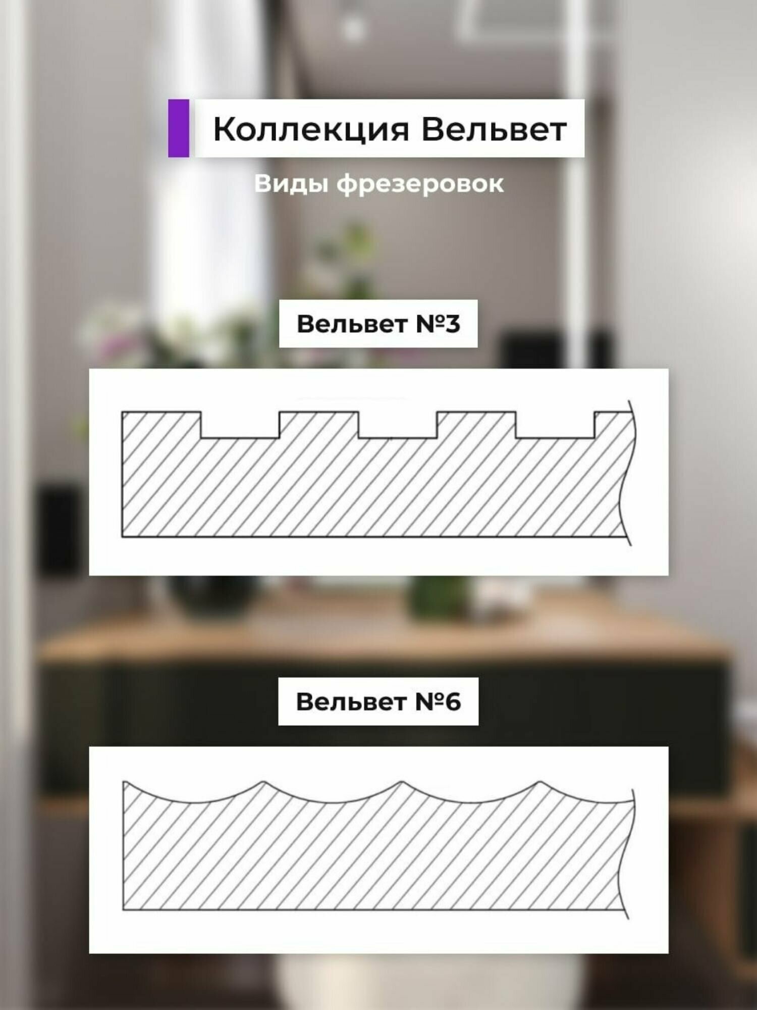 Тумба под телевизор "Бирмингем" - фотография № 10