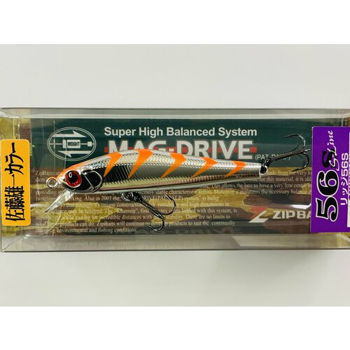 Воблер ZIPBAITS RIGGE 56s 3.6g