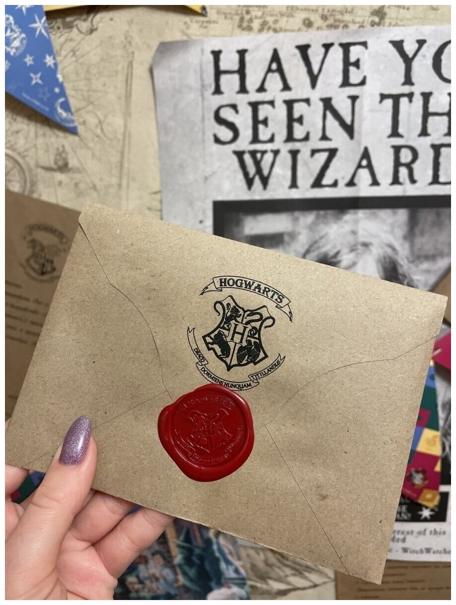 Письмо Гарри Поттер из Хогвартса + на русском языке /Harry Potter Hogwarts