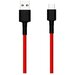 Кабель Xiaomi Mi Braided (SJV4110GL), Type-C - USB, 1 м, нейлоновая оплетка, красный