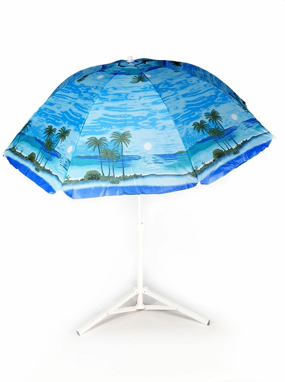Зонт пляжный садовый - (8201-4) - фотография № 3
