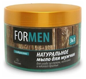 Мыло Флоресан для мужчин For Men для ухода за телом и волосами и мягкого бритья 3в1 450 мл