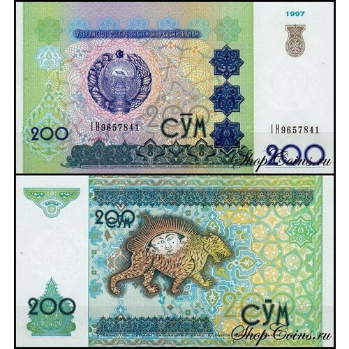 Узбекистан 200 сум 1997 (UNC Pick 80) 500 сум 1999 г узбекистан сохранность unc