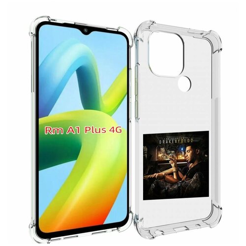 Чехол MyPads Drake - You Only Live Once 2 для Xiaomi Redmi A1 Plus + задняя-панель-накладка-бампер