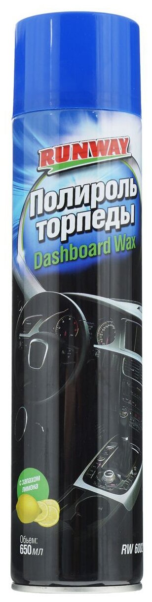 RUNWAY Полироль торпеды салона автомобиля Dashboard Wax RW6082, 0.65 л