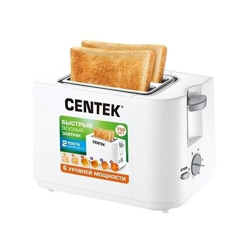 Тостер Centek СТ-1425