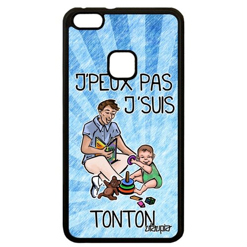 фото Чехол для мобильного p10 lite, "не могу - стал дядей!" карикатура шутка utaupia