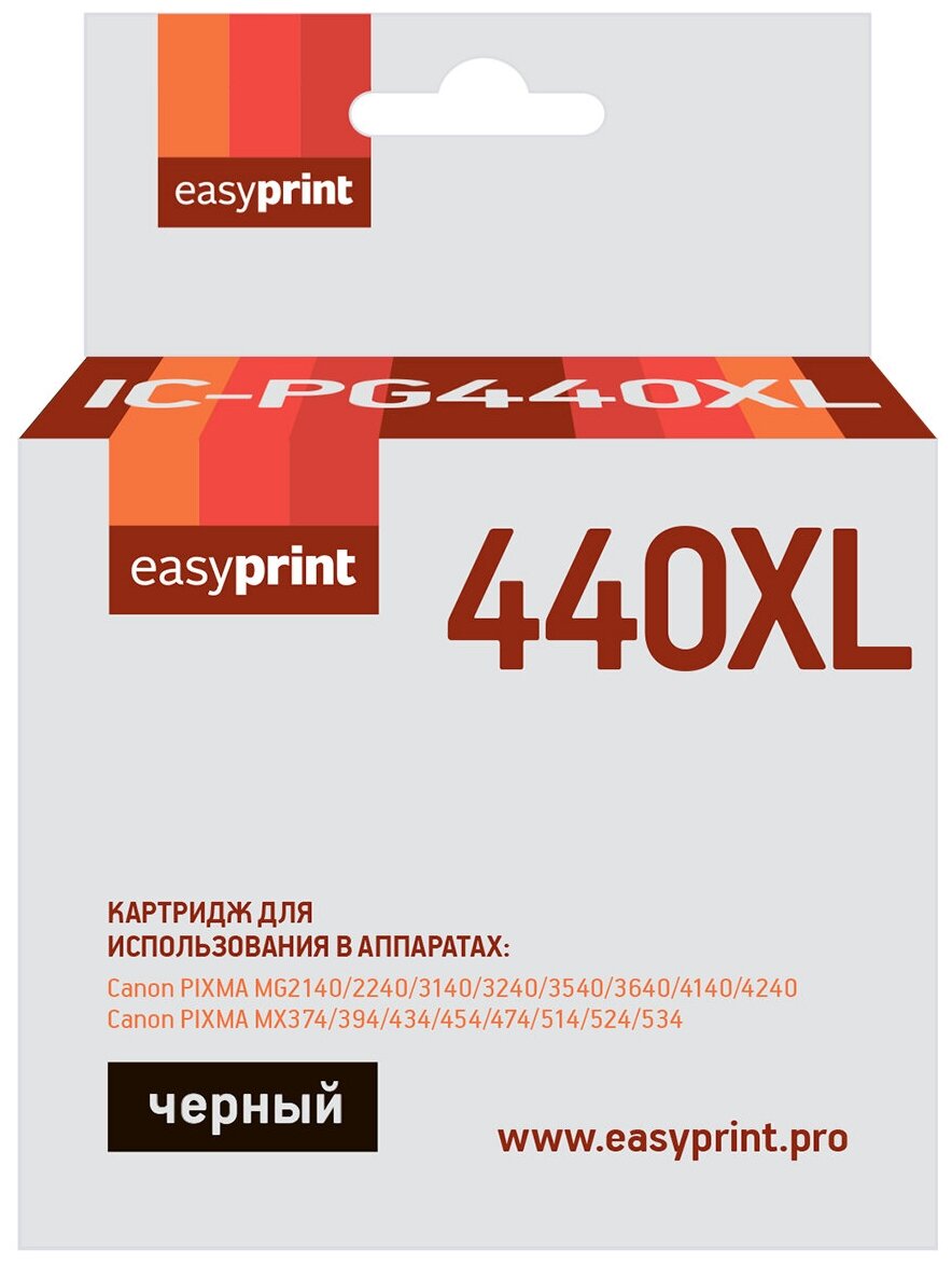 Картридж EasyPrint IC-PG440XL для Canon PIXMA MG2140/3140/3540/MX394/434/474, черный