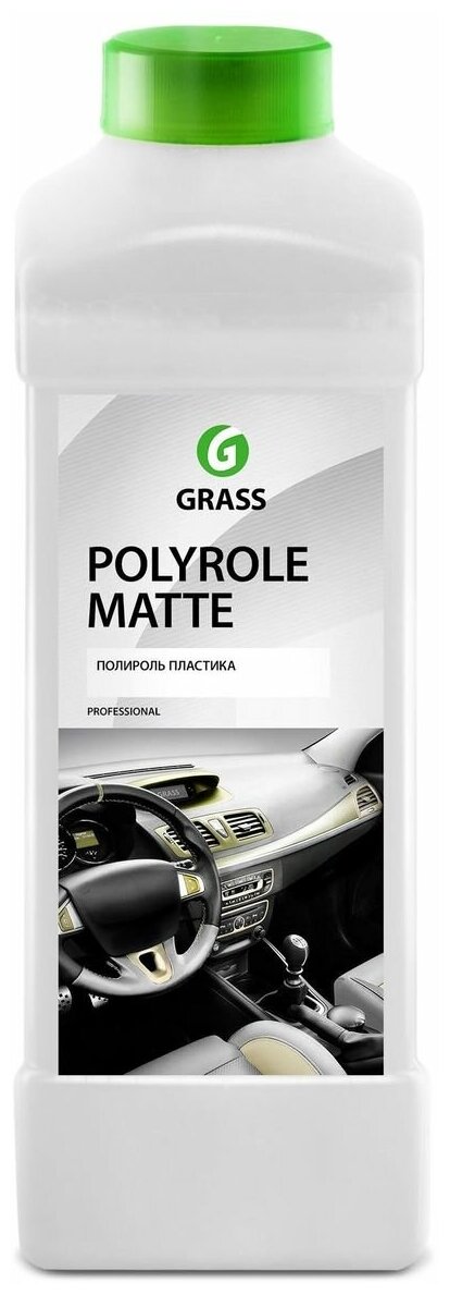 Grass Полироль-очиститель пластика салона автомобиля 120110