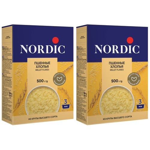 Хлопья Nordic пшенные, 500 г 2 коробочки