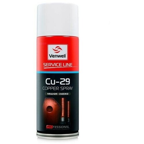 VENWELL Медная смазка Cu-29 Copper Spray, 400 мл