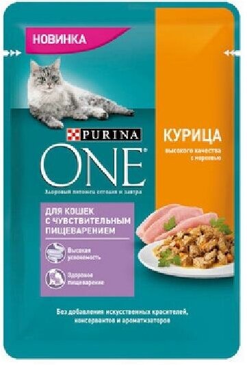 Влажный корм Purina ONE для кошек с чувствительным пищеварением, с курицей и морковью, 75 гр 4 шт - фотография № 6