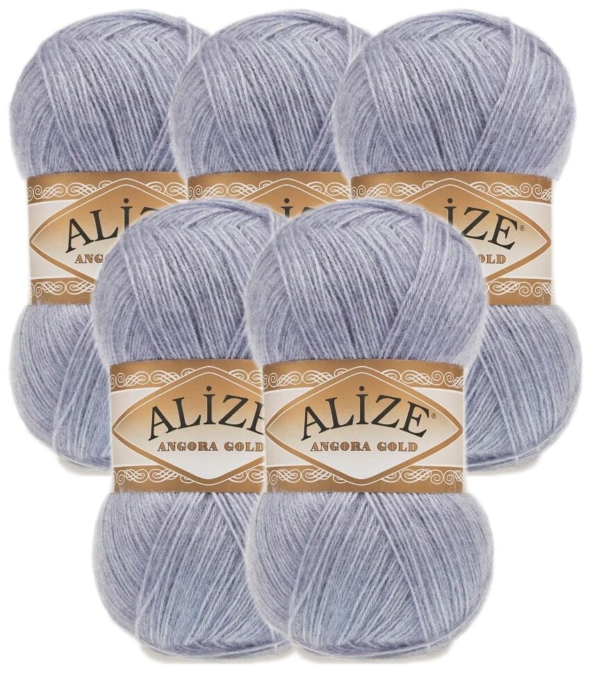 Пряжа Alize Angora Gold (Ангора Голд) 221 светлый джинс меланж 20% шерсть, 80% акрил 100г 550м 5шт