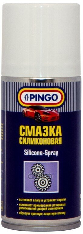 Смазка Силиконовая 150Мл - Вытесняет Влагу, Устраняет Скрипы, Предотвращает Примерзание Резиновых Уплотнителей, Аэрозоль PING.