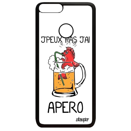 фото Чехол для huawei p smart 2018, "не могу - у меня аперитив!" коктейль шутка utaupia