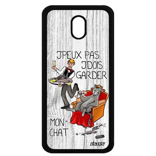 фото Чехол на телефон samsung galaxy j5 2017, "не могу - сижу с котом!" пародия шутка utaupia