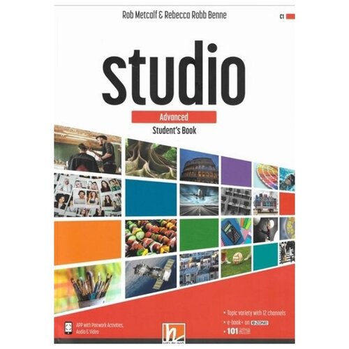 Studio. Advanced. Student's Book with e-zone. STUDIO