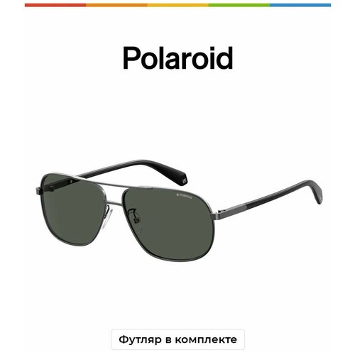 Солнцезащитные очки мужские Polaroid PLD 2074/S/X