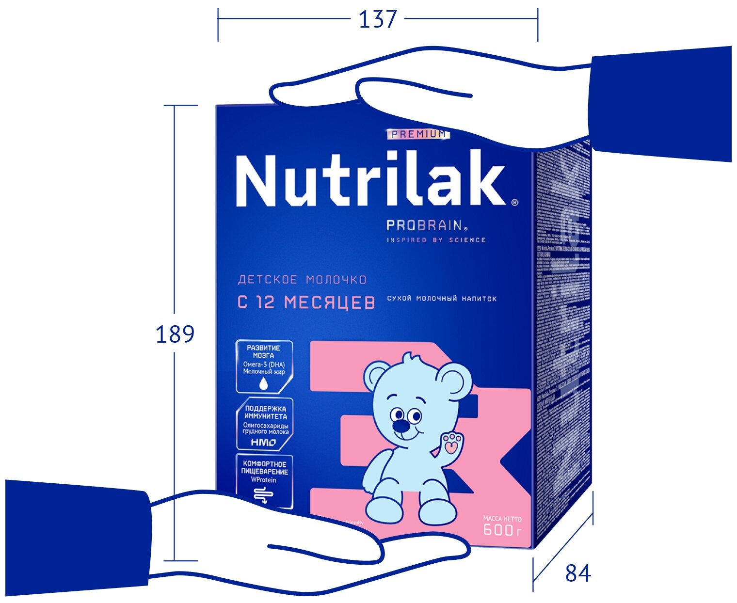 Смесь Nutrilak Premium 3 молочная, 600 г - фото №9