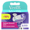 Venus Extra Smooth Swirl сменные лезвия - изображение