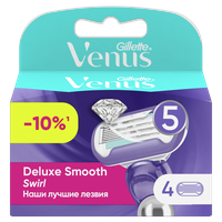 Venus Extra Smooth Swirl Сменные Кассеты 4 шт.