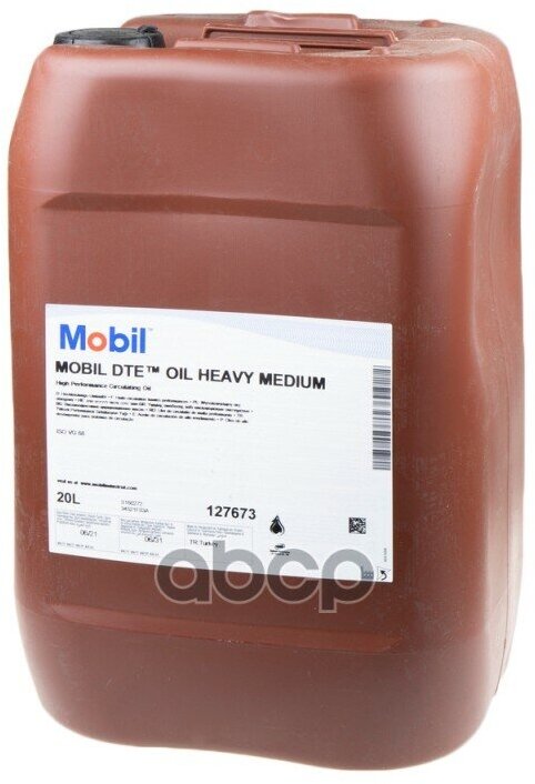 Масло Циркуляционное Mobil Dte Oil Heavy Medium Минеральное 20 Л 127673 Mobil арт. 127673