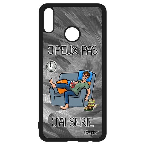 фото Чехол на мобильный honor 8x, "не могу - у меня сериал!" фильм юмор utaupia