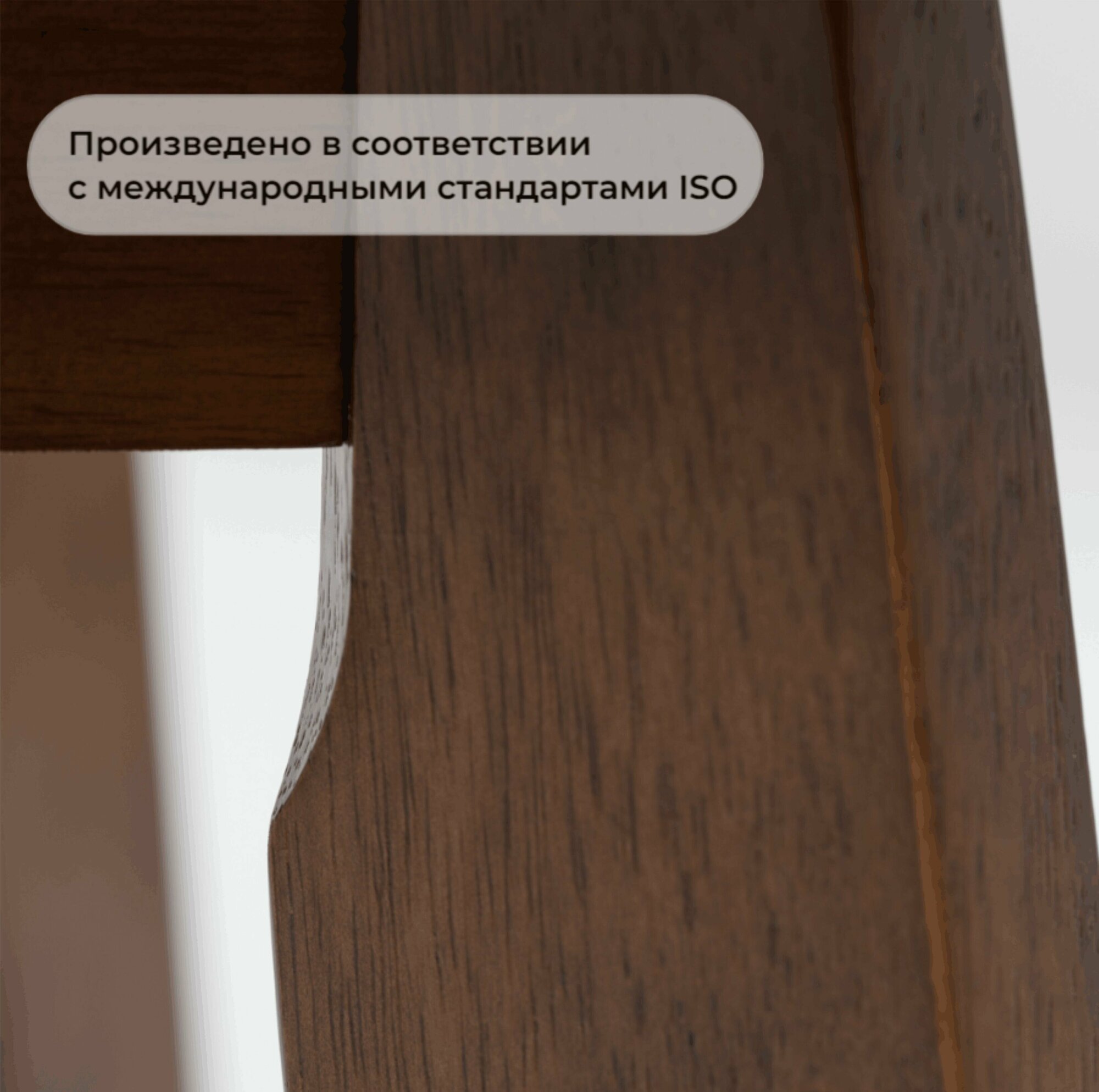 Стол обеденный раздвижной SANDAKAN из массива дерева гевеи, стол кухонный раскладной - фотография № 5