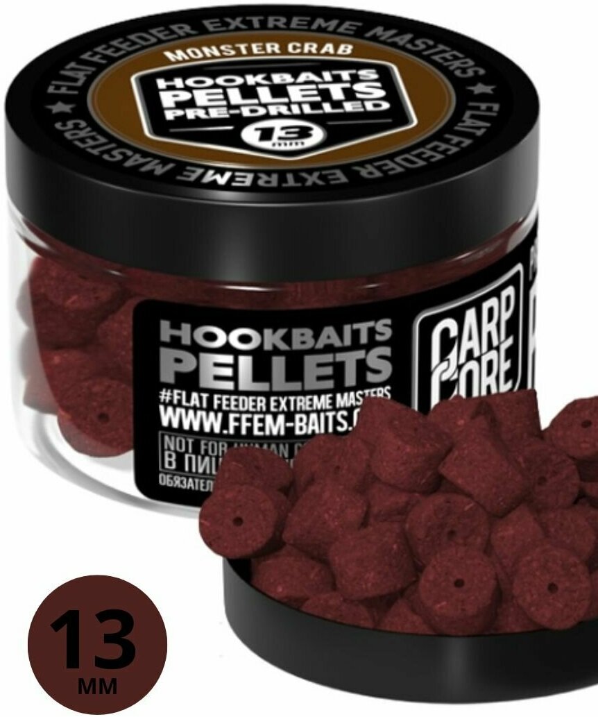 Насадочный пеллетс FFEM Hookbaits Pellets Monster Crab 13mm Монстр краб 100г / Растворимый пеллетс с отверстием 13 мм