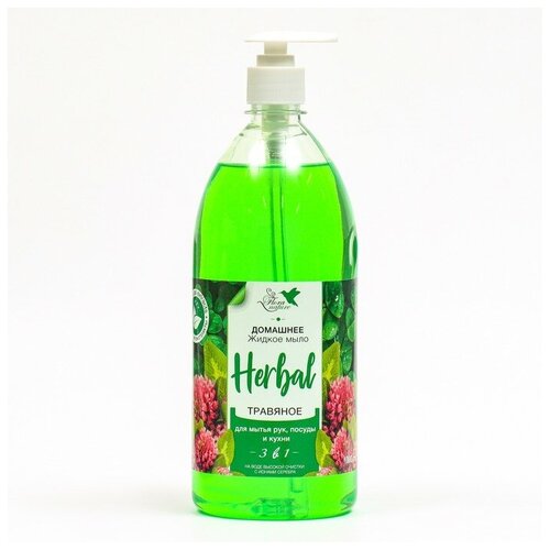 Мыло домашнее Flora Nature Травянное, с дозатором, 1 л мыло домашнее flora nature травянное с дозатором 1 л