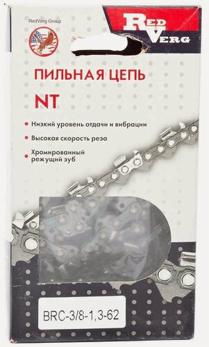 Изображение товара Цепь RedVerg 62зв, 3/8, 1,3 мм