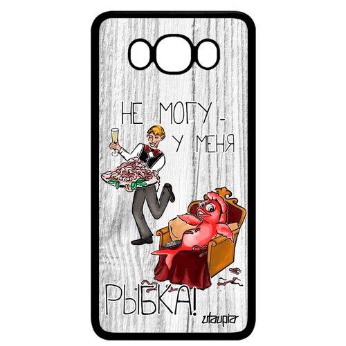 фото Чехол для мобильного samsung galaxy j7 2016, "не могу - у меня красная рыбка!" юмор анекдот utaupia