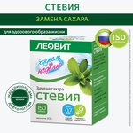 ЛЕОВИТ сахарозаменитель стевия таблетки - изображение