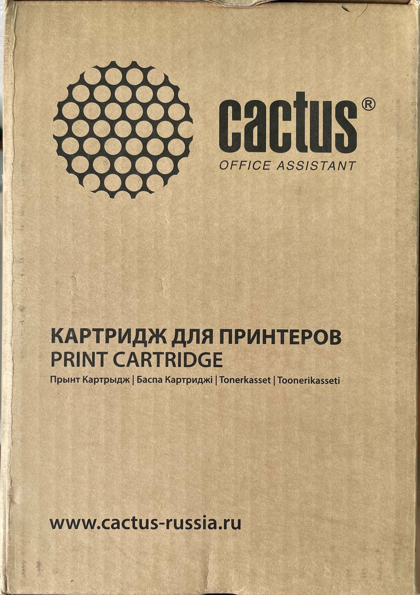 Картридж Cactus CS-CF214A CF214A черный - фото №18