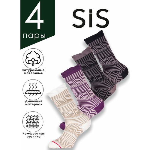 Женские носки SiS, размер 39, мультиколор