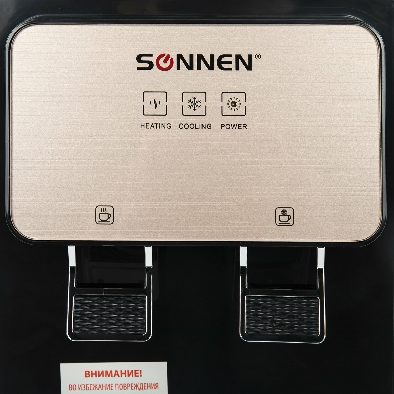 Кулер для воды SONNEN TSE-02BP настольный нагрев/охлаждение электронное 2 крана черный/бежевый 455621