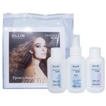 Дорожный набор PERFECT HAIR для ухода за волосами OLLIN PROFESSIONAL 3*100 мл - изображение
