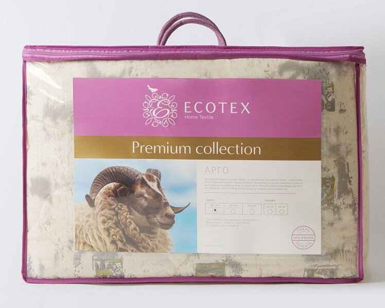 Одеяло шерсть мериноса евро (200x220 см) "Арго", чехол - перкаль (100% хлопок), Ecotex - фотография № 2