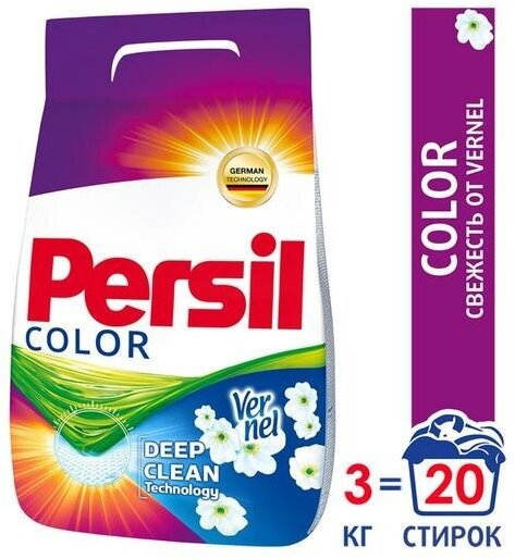 Стиральный порошок Persil Color, свежесть Vernel, автомат, 3 кг 4806843