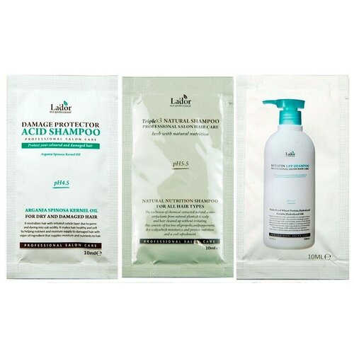 фото La'dor набор пробников шампуней shampoo sample set, 3 шт по 10 мл