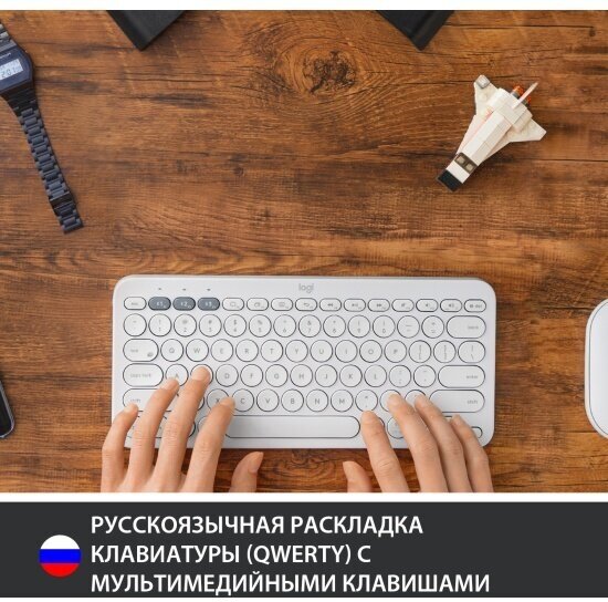 Клавиатура Logitech K380 Multi-Device Bluetooth Keyboard (920-009163) White — фото 1
