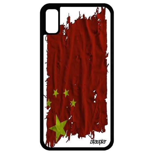 фото Iphone xr "флаг utaupia