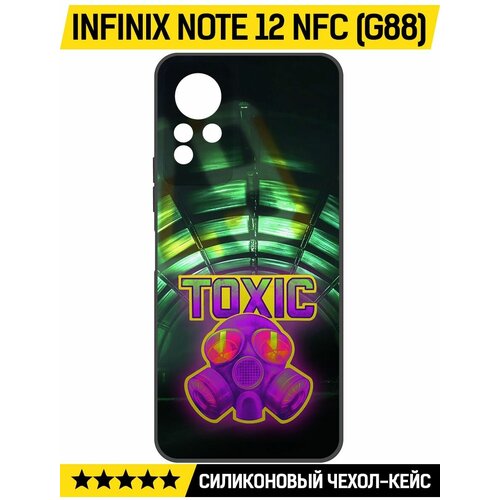 Чехол-накладка Krutoff Soft Case Cтандофф 2 (Standoff 2) - Стикер Toxic для INFINIX Note 12 NFC (G88) черный чехол накладка krutoff soft case cтандофф 2 standoff 2 неон для infinix note 12 nfc g88 черный