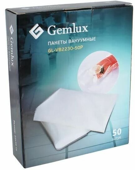 Пакеты для вакууматора Gemlux Gl-vb2230-50p . - фотография № 7