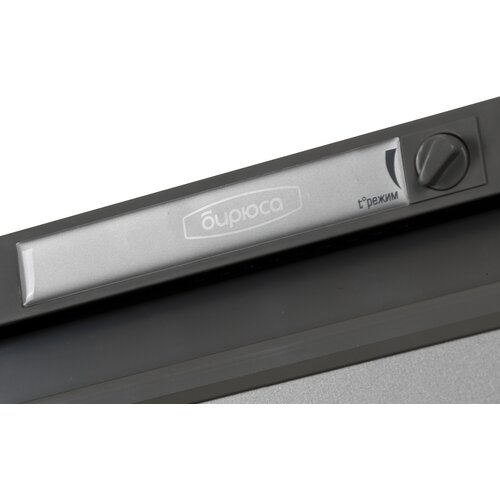 Холодильник Бирюса Б-M109 1-нокамерн серый металлик однокамерный 2381400₽