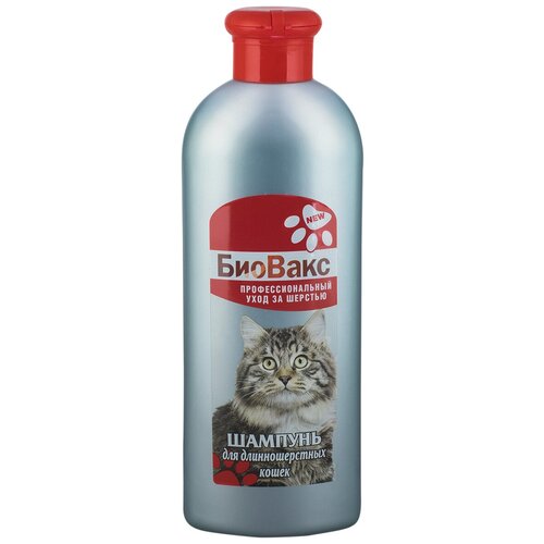 Шампунь -шампунь БиоВакс для длинношерстных кошек , 305 мл , 300 г