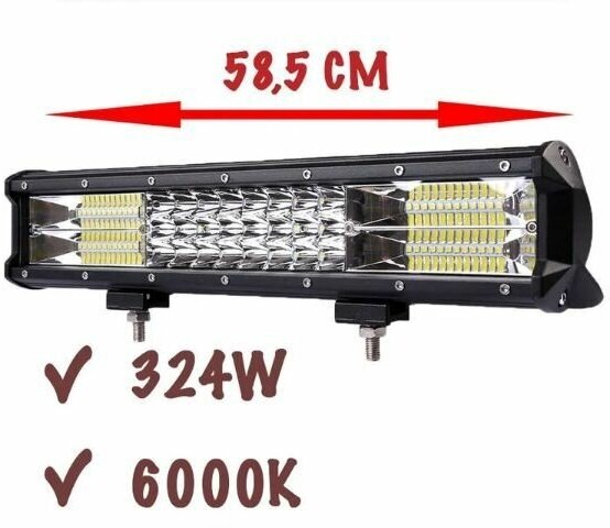 Балка светодиодная LED CF-324W