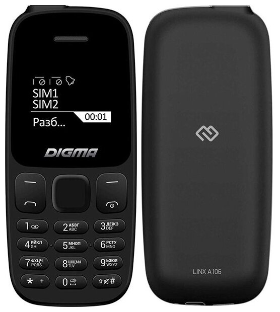 Кнопочный телефон Digma LINX A106 черный