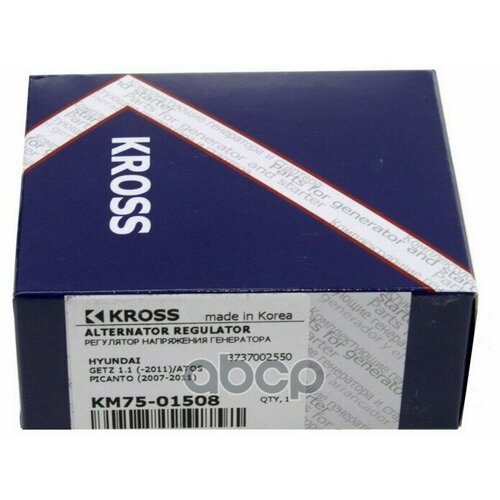 Регулятор Напряжения Генератора Kross арт KM7501508 4020₽