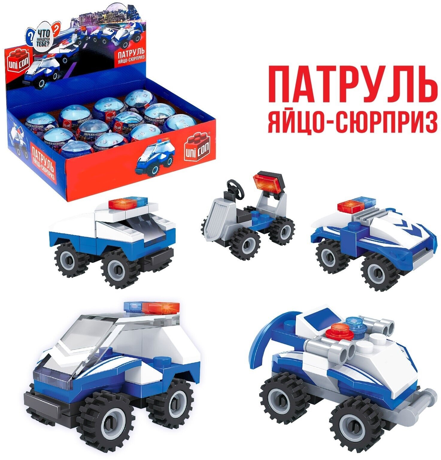 Lego 60182 price sale